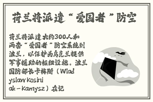 永久ye8.8X7X7Ⅹ7X7
