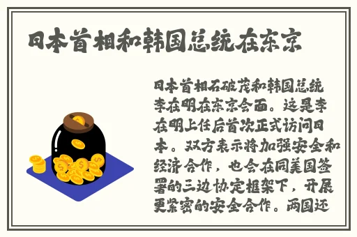 亚洲精品无码aⅴ片大战
