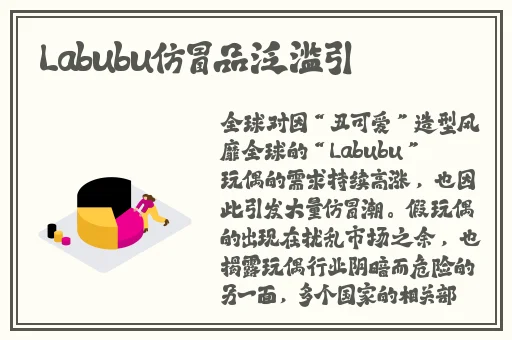 榨精神病4-5