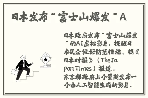 啃瓜不打烊–八卦爆料导航