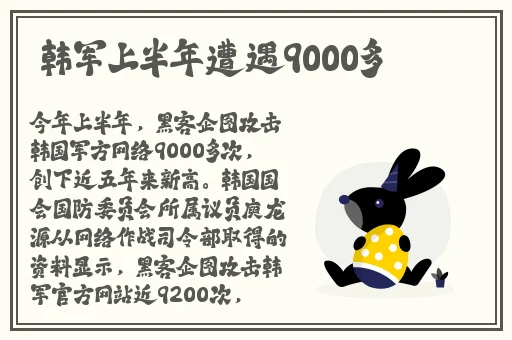 国产精品酒店一区二区