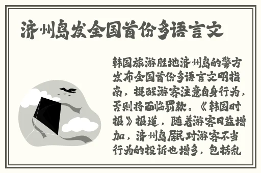 天堂资源地址在线资源种子